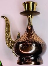 Vintage Ornate Brass Candle Holder Marked Israel Decor Rare Genie Bottle picture