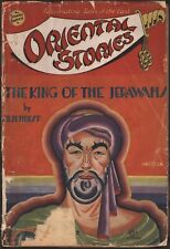 Oriental Stories 1930 December, #2. picture