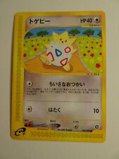 Pokemon Card / Togepi Cards 060/092 1ED E Series 2 (The Town on No Map) picture
