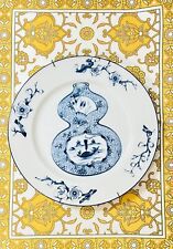 VINTAGE HALDON GROUP CHINESE PORCELAIN BLUE & WHITE VASE PLATE picture