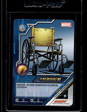 2014 Kayou Marvel Dimension Zero Hero Battle #BP15-039 - Professor X picture