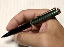 Pelikan Pelican Ballpoint Pen, Sobelane, K600, Green Stripe #89445f picture