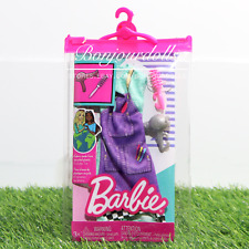 Barbie Fashion Accessories Pack - HJT30 picture