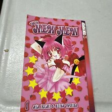 Tokyo Mew-Mew #1 (English, Softcover, Manga, Tokyopop) picture