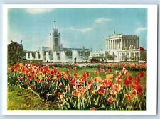 Moscow Russia Postcard Flower Garden Exhibition Achievement of USSR c1930's picture