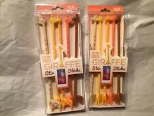 Barware True Zoo Giraffe Swizzle/Stir Sticks ( 2 sets ) NIB  picture