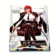 Goddess Story Doujin - Lucky Goddess -  Holo Foil UR Card -Makima picture
