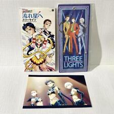 Pretty Guardian Sailor Moon Three Lights To The Shooting Star Cd picture