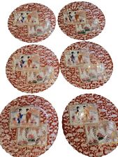 Vintage Chineese Hand Painted sml Porcelain Plates set 6 geisha women landscape picture