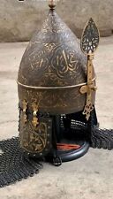 Antique Islamic calligraphy Helmet Chain mail Nasal Aching Helmet picture