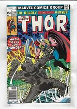 Thor 1977 #265 Fine/Very Fine picture