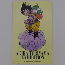 Dragon Ball telephone card Son Goku Son Gohan AKIRA TORIYAMA EXHIBITION picture