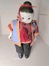 Vintage Porcelain Asian 10” Doll with Stand picture