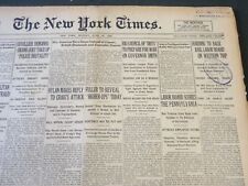 1923 JUNE 18 NEW YORK TIMES - HARDING TO BACK RAIL LABOR BOARD - NT 5757 picture