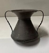 Vintage Copper Pot Twisted Double Handled 4