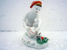 Young Gardener Vintage USSR Russian LFZ Lomonosov Porcelain Figurine EXCELLENT picture