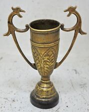 Vintage Brass Prize Trophy Cup Original Old Hand Crafted Engraved picture