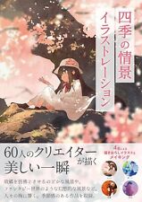 Scenes of The Four Seasons Illustrations  | JAPAN Art Book Various Artists picture