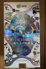 2024 Kakawow Disney 100 COSMOS SEALED BOX  ALL STAR TRADING CARDS US Seller picture
