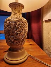 Mid-Century Chinoiserie Chinese Ceramic Plaster Relief Vase Lamp picture