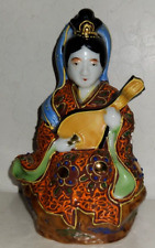 Benzaiten Goddess of Music Wisdom  “Moriage”  KUTANI picture