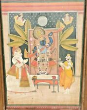 Old Vintage Beautiful Hand Paper Painting Of God Vishnu / Krishna Wooden Frame picture