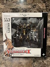 Revoltech Yamaguchi No.113 Anubis ZONE OF THE ENDERS Kaiyodo - U.S. Seller picture