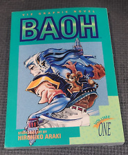 BAOH VOLUME ONE (1995) Viz Select Manga Media English Graphic Novel JoJo JJBA picture