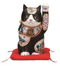 Kutani Ware Beckoning Cat Number Pine, Bamboo And Plum On Black picture