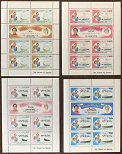 1981 GRENADINES ST VINCENT KING CHARLES III DIANA ROYAL WEDDING STAMPS SHEETS  picture