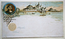 1893 Columbian Exposition Postcard with unused with One Cent Expo Stamp picture