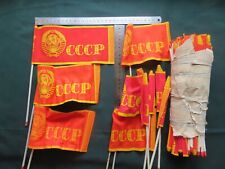 SOVIET ERA COMMUNISM propaganda USSR small flag for parade and demonstration 10 picture