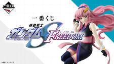 Mobile Suit Gundam SEED FREEDOM the Movie Lacus Clyne Figure A LO Prize BANDAI picture