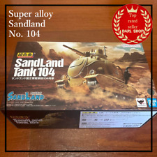 Super alloy Sand Landand Sandland King Army Tank Corps No. 104 car approximately picture