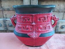 Vintage Mid Century Modern Asian Red Black Ceramic Vase Dragons Goblins Birds picture