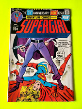 Adventure Comics #400 - New Supergirl Costume - 35th Anniversary Issue DC 1970 picture