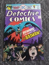Detective Comics  #451 DC Comics 