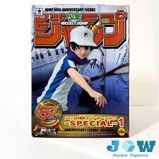 Tennis no Oujisama Figure- Jump 50th Anniversary Figure Special 1- Echizen Ryoma picture