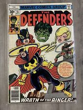 Marvel Comics The DEFENDERS #51 Hulk Valkyrie Nighthawk Hellcat picture