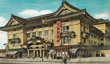 1955 APO 301 Army G4 Yongsan Korea LOT 2 Postcards Tokyo Japan Kabukiza Theater picture