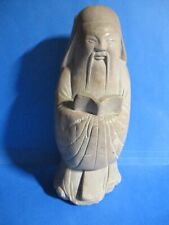 Vtg Austin Prod Asian Buddhist Stoneware Monk Statue Figurine 1975 7.5