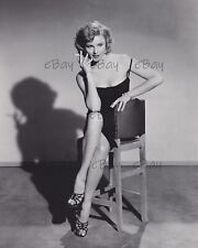 Elaine Stewart - The Tattered Dress 8x10 Photo Reprint picture