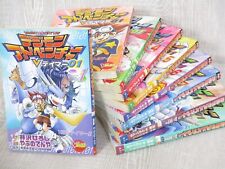 DIGIMON ADVENTURE V TAMER Manga Comic Complete Set 1-9 HIROSHI IZAWA Book SH picture