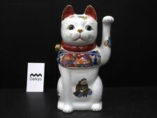 ZA119 Japanese Beckoning Maneki Cat Left Hand Lucky Waving Seven Lucky Gods picture