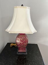 Vintage Oriental Accent Red Gold W/Brass Table Lamp Ginger Since 1880 picture