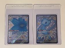 Mew ex - 216/091 &  Glimmora ex 218/091- Shiny Ultra Rare (Card Lot X2- MINT) picture