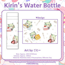 Hololive EN Ceres Fauna Birthday Celebration 2023 - Kirin's Water Bottle picture