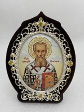 Brass Icon Of Gregory The Theologian picture