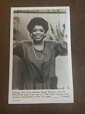 1985 ABC TV Oprah Winfrey Press Photo picture