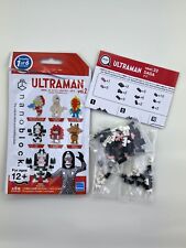 Nanoblock Ultraman Vol 2 Blind Bag 
